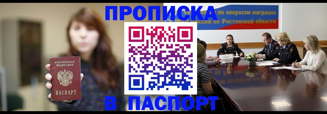 форма 3 в Сафоново